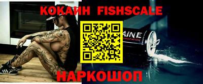 амфетамин Краснодар