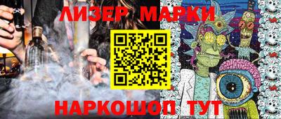 амфетамин Краснодар