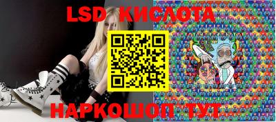 кокаин Краснознаменск