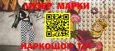 амфетамин Краснодар