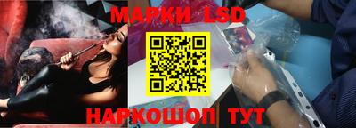 кокаин Краснознаменск