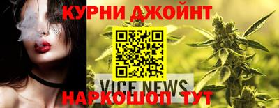 амфетамин Краснодар