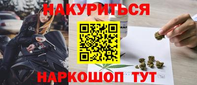 амфетамин Краснодар