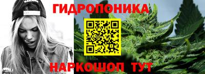 кокаин Краснознаменск