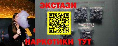 кокаин Краснознаменск