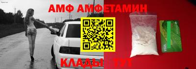 кокаин Краснознаменск