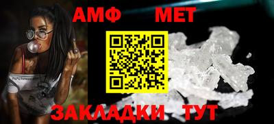 кокаин Краснознаменск