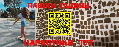 амфетамин Краснодар