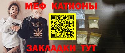 кокаин Краснознаменск