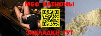 амфетамин Краснодар