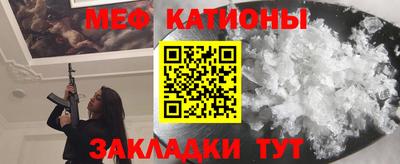амфетамин Краснодар